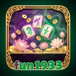 fun1933